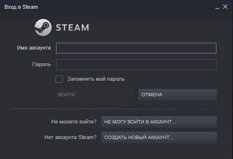 Как зарегистрироваться в Steam